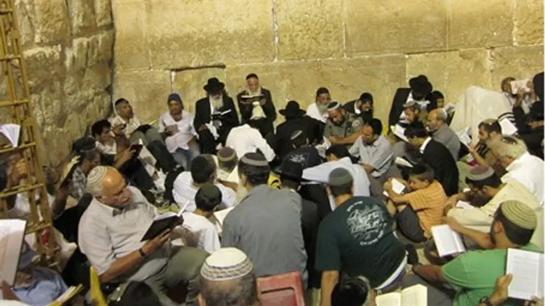 Молебен у Западной Стены. Иллюстрация