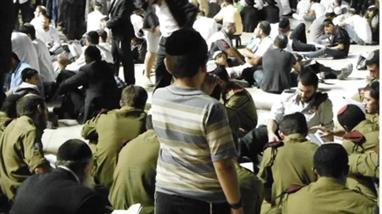 Tisha B'Av at the Western Wall in Jerusalem