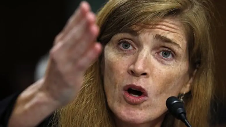 Ambassador Samantha Power