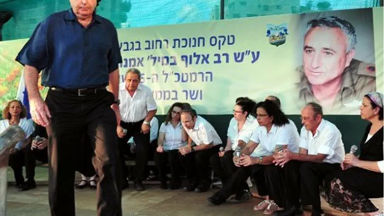 Yaalon at the ceremony