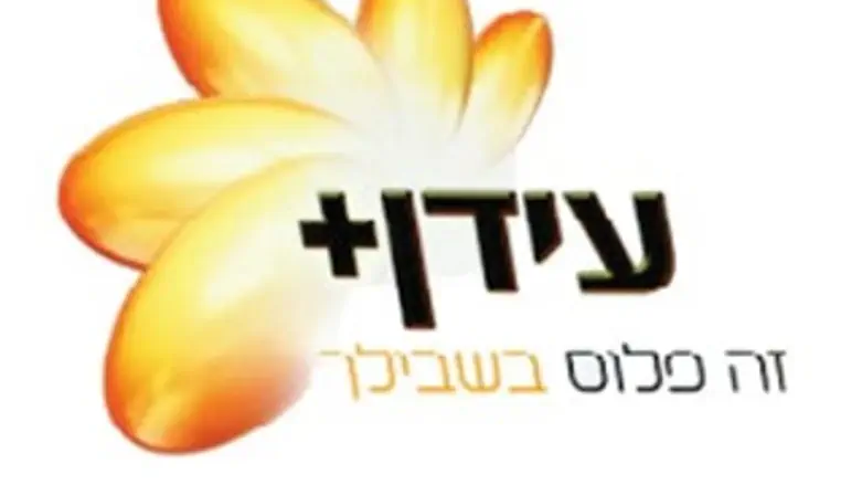 יותר ערוצים, אבל לא בחינם. שידורי עידן+