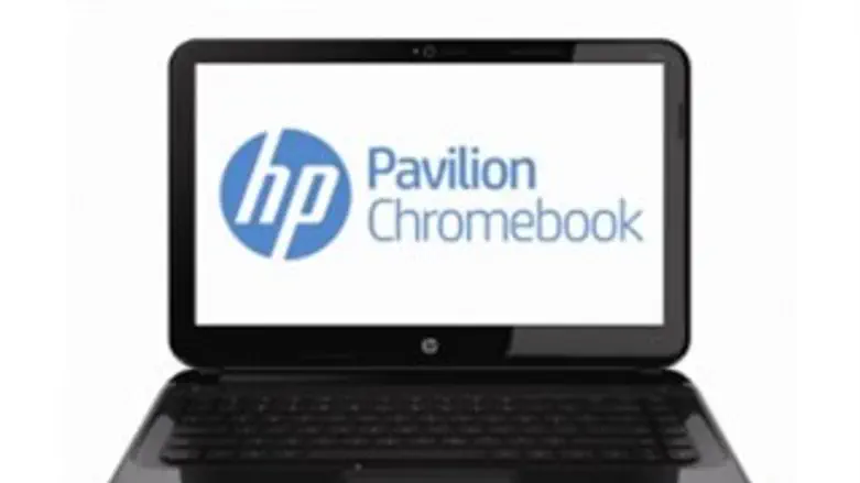 המצטרף החדש. ה-Pavilion 14 Chromebook