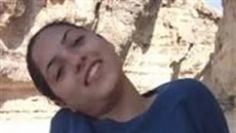 אלה אבוקסיס הי"ד