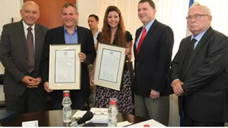 קבלת אות הפלמנטר