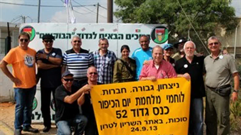 מפגש לוחמים