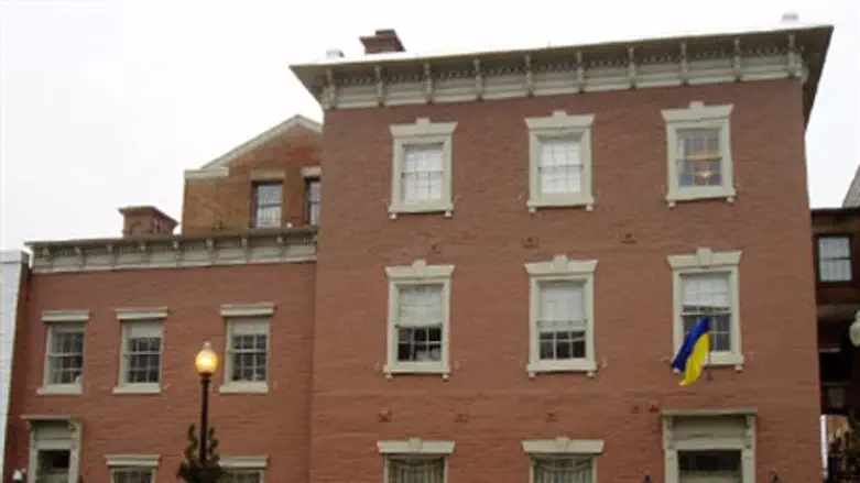 Здание посольства Украины в США