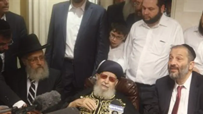Rabbis Yitzhak and Ovadia Yosef and MK Aryeh