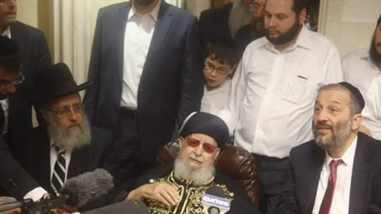 Rabbis Yitzhak and Ovadia Yosef and MK Aryeh