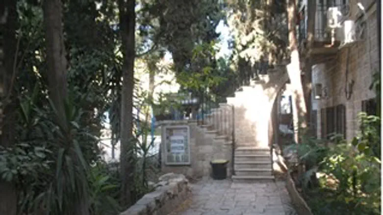 מרכז ירושלים