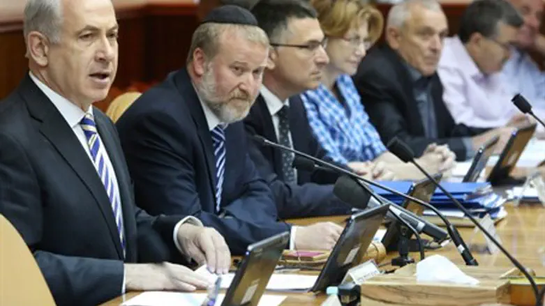 Заседание правительства (Архив)