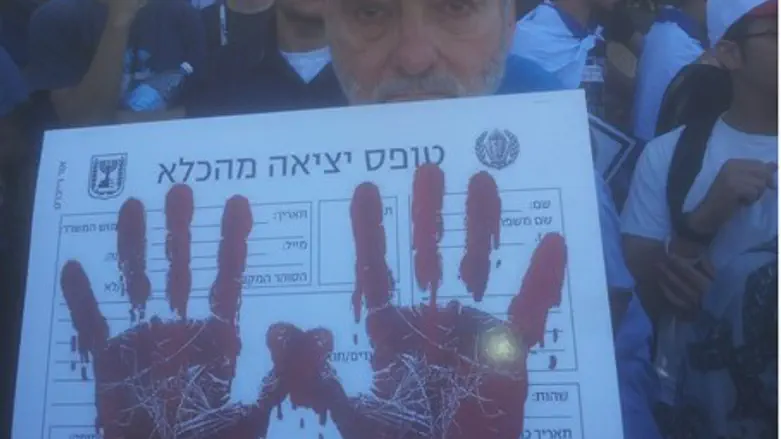 Bereaved parents protest