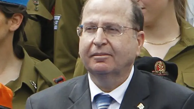 Моше (Буги) Яалон