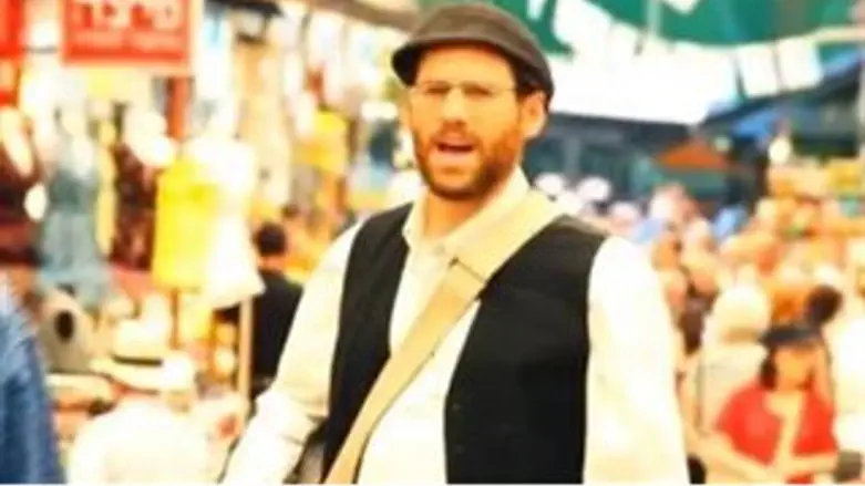 אהרן רזאל