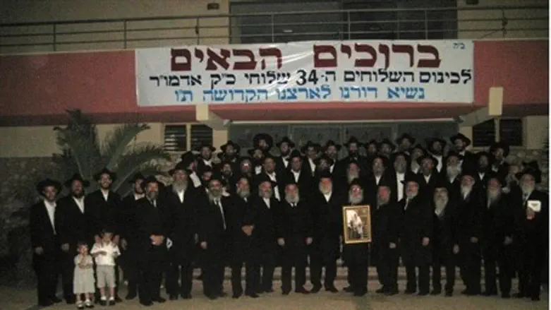 34th Chabad "Kenes", 2013