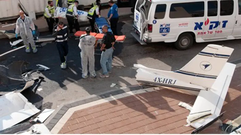 Plane crash (archive)