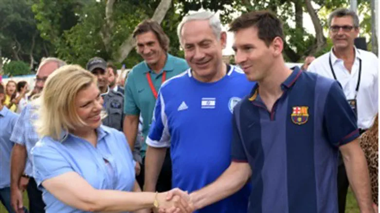 Лионель Месси с семьей Нетаньяху (Архив)