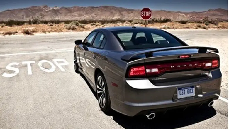 Dodge Chaeger