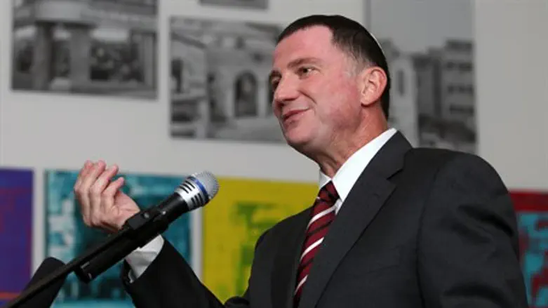 Юлий Эдельштейн