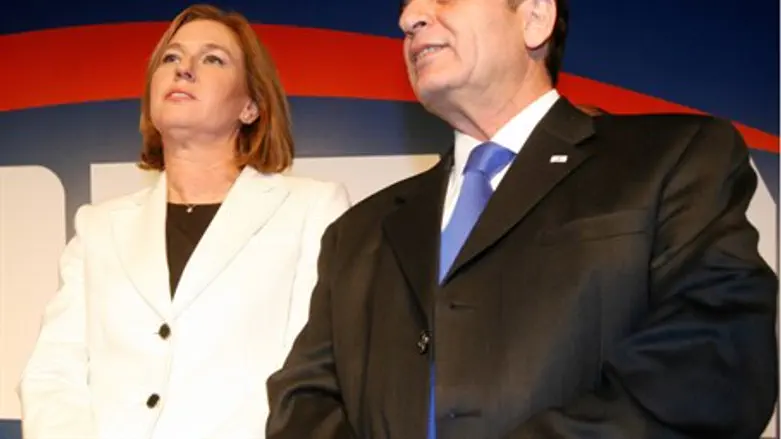 Шауль Мофаз и Ципи Ливни