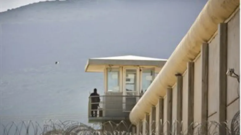 בית כלא גלבוע למחבלים