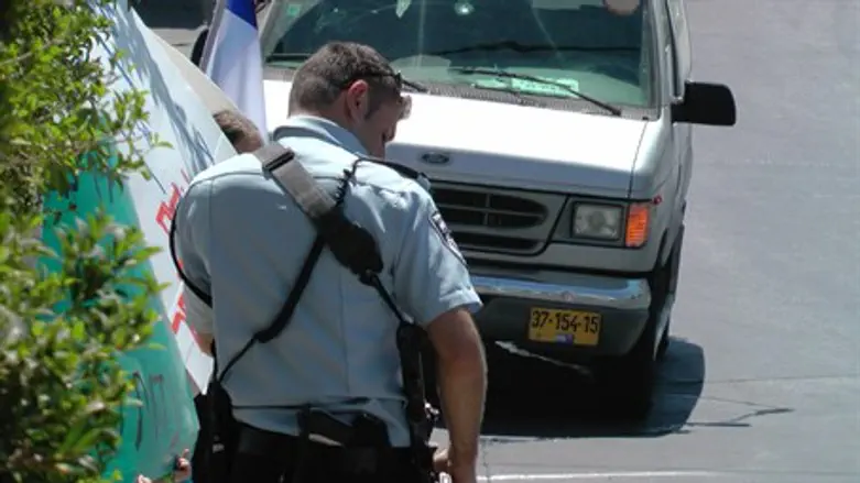 Полицейский (Иллюстраия) 