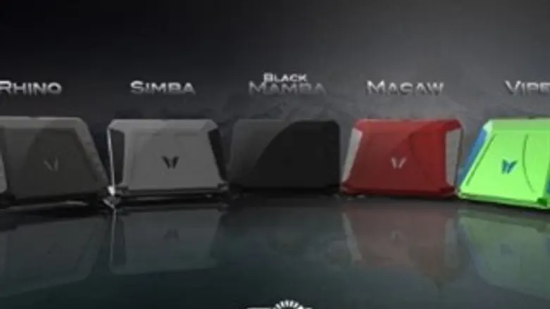 מחשבים שנטענים בשמש. משפחת ה-SOL