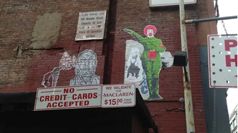 The 'Nazi' Ronald Mcdonald