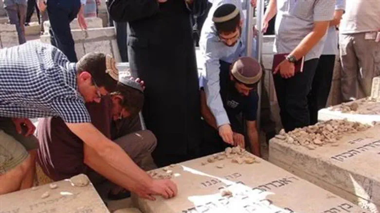 "Азкара" в память рава Кука. Иллюстрация