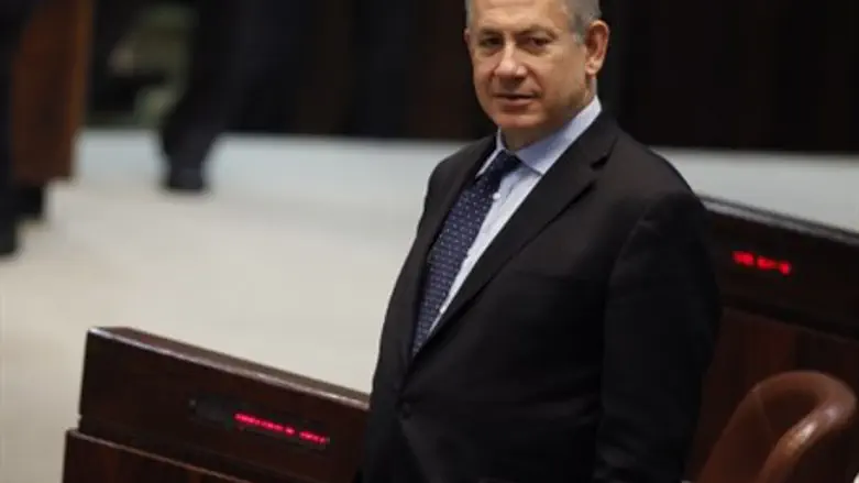Prime Minister Binyamin Netanyahu