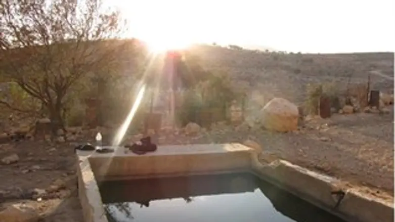 מעיין העם, איתמר