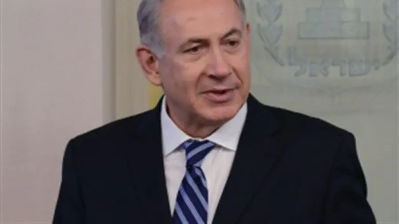 Биньямин Нетаньяху