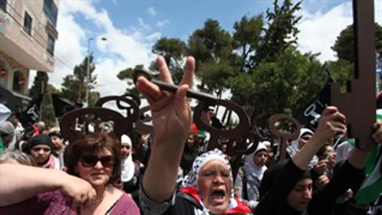 הפגנות ה"נכבה". ארכיון