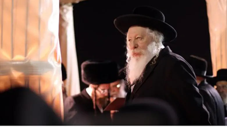 Gerrer Rebbe