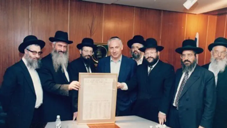 RCP meet Netanyahu (file)