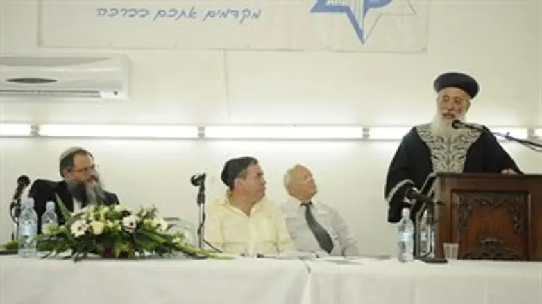 הרב עמאר בכנס אתמול