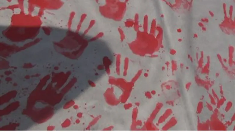 Акция протеста против освобождения террористо