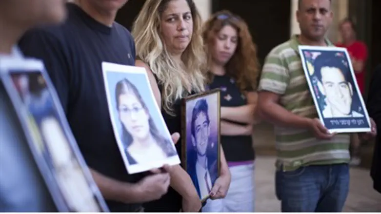 Митинг родных жертв терроризма