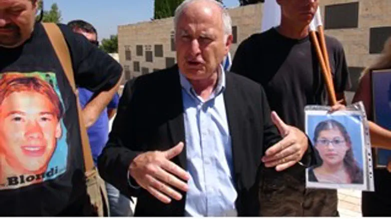 הפגנת המשפחות השכולות