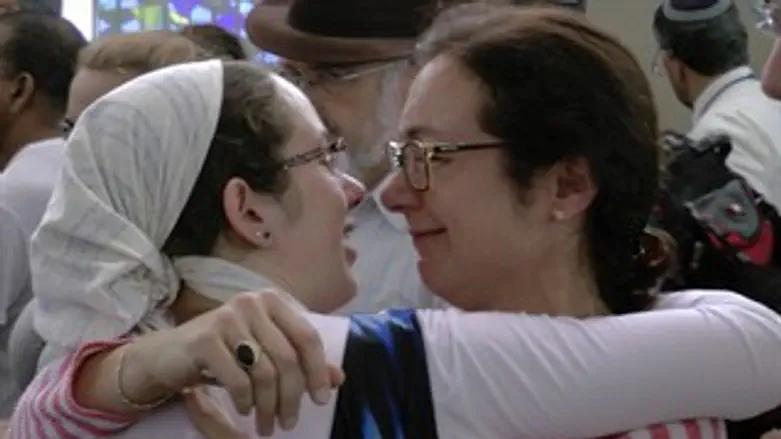 המפגש המרגש