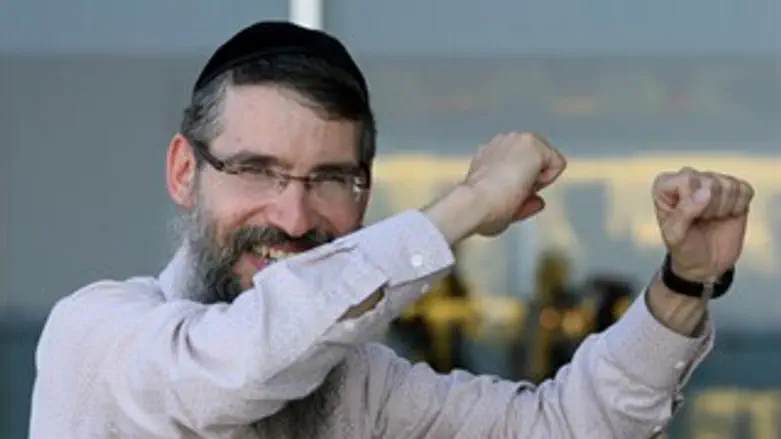 הגיבורים שלנו. פריד