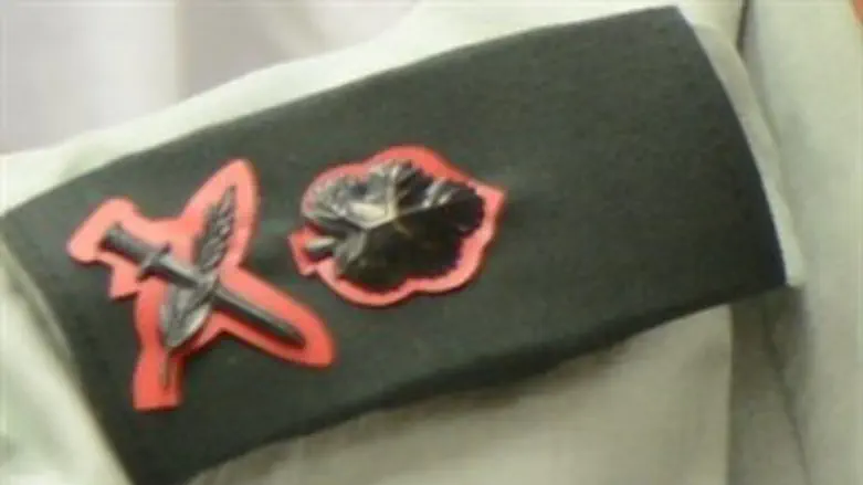 דרגת אלוף. אילוסטרציה