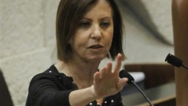 Захава Гальон