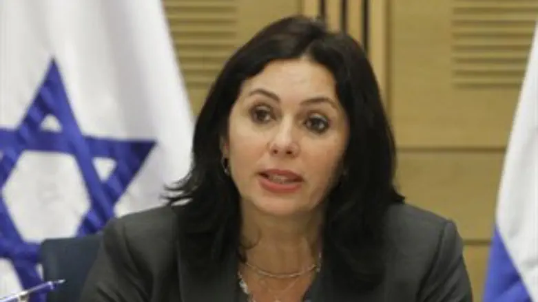 הזדעזעה. רגב