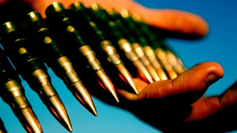 Bullets (illustration)