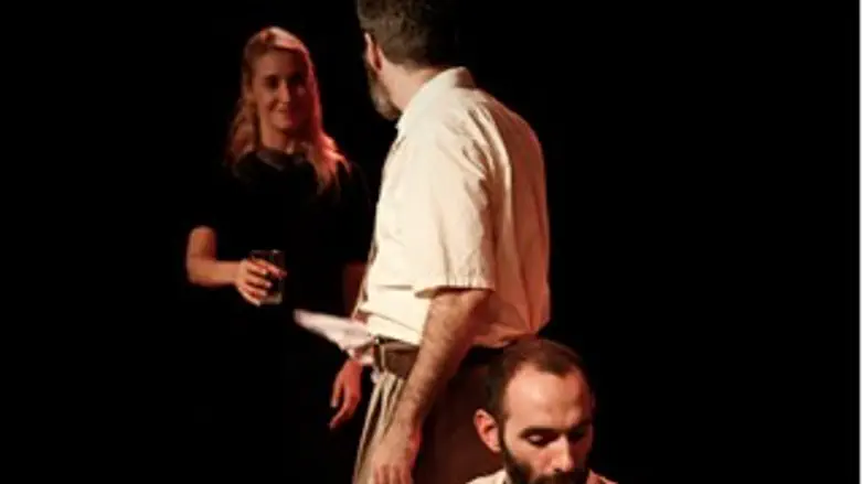 תיאטרון הפרינג'