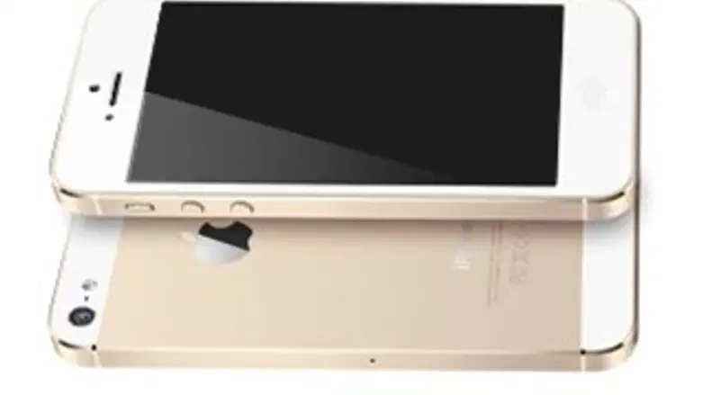 מעטפת בצבע זהוב שמפניה. הכך יראה ה-IPhone החד