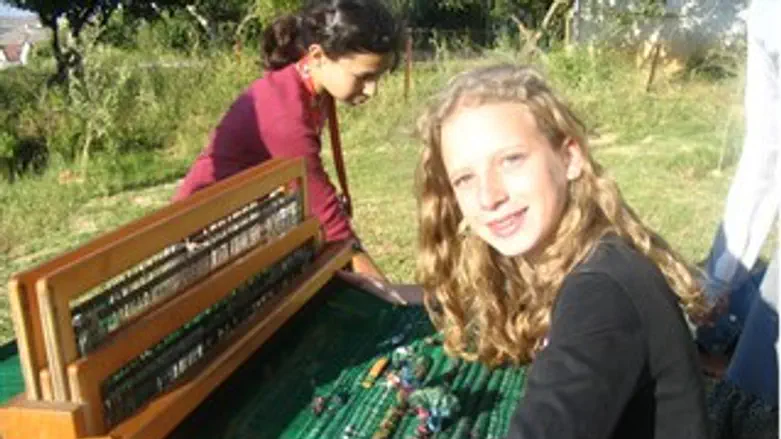 בית המלאכות