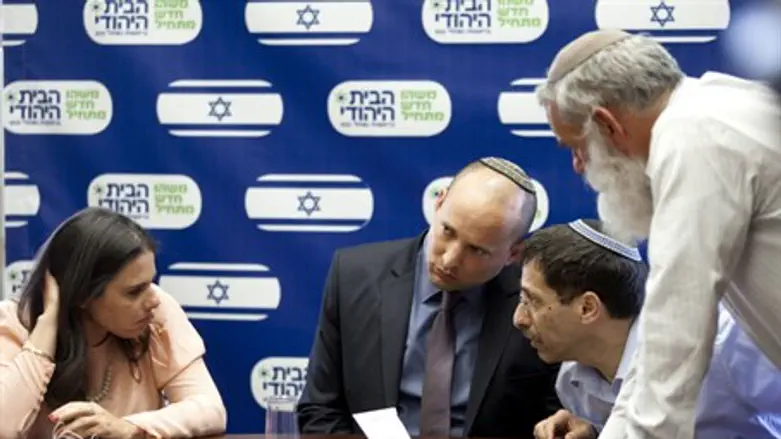 "Бейт ха-Иегуди"