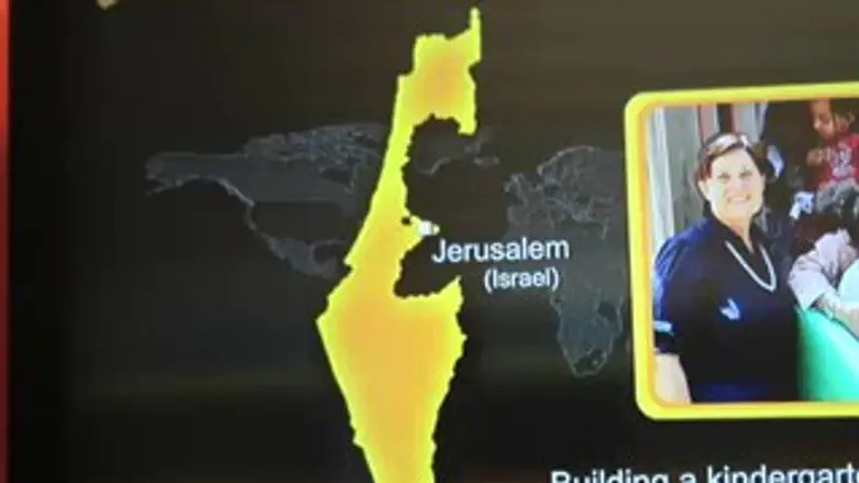 Sixt מחקה את יהודה ושומרון