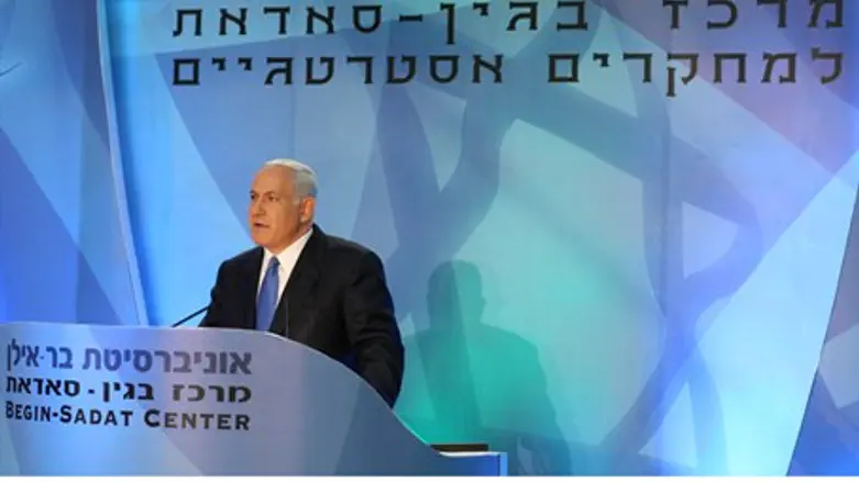 Prime Minister Netanyahu at the first 'Bar Il